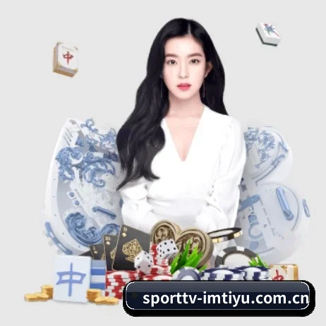 sporttv-imtiyu.com.cn APP
