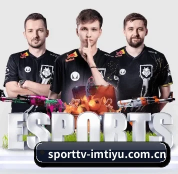 sporttv-imtiyu.com.cn APP 界面
